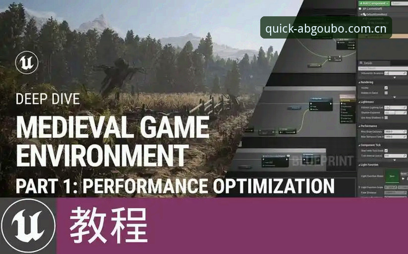 欧博ABG平台流畅稳定体验全教程：从安装到优化操作指南